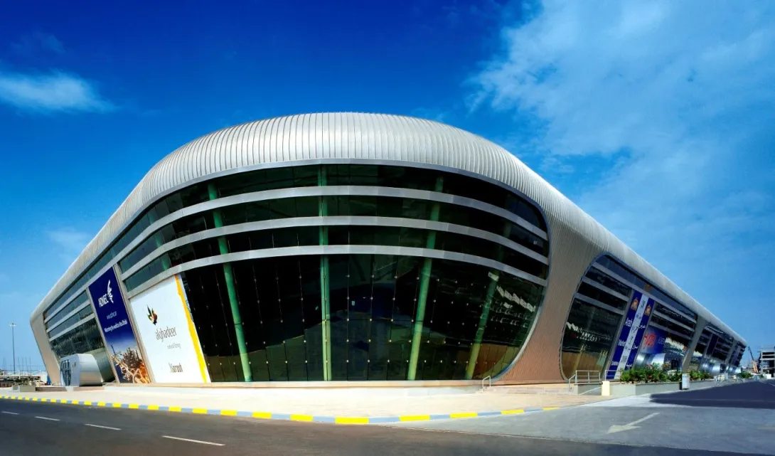 ABU DHABI NATIONAL EXHIBITION CENTRE
