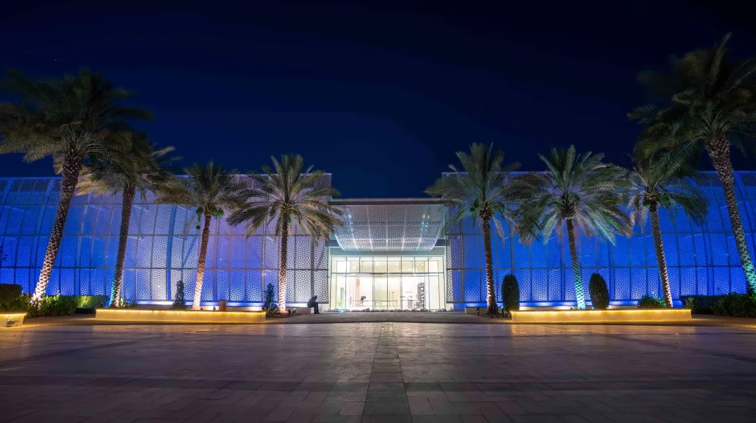 MANARAT AL SAADIYAT