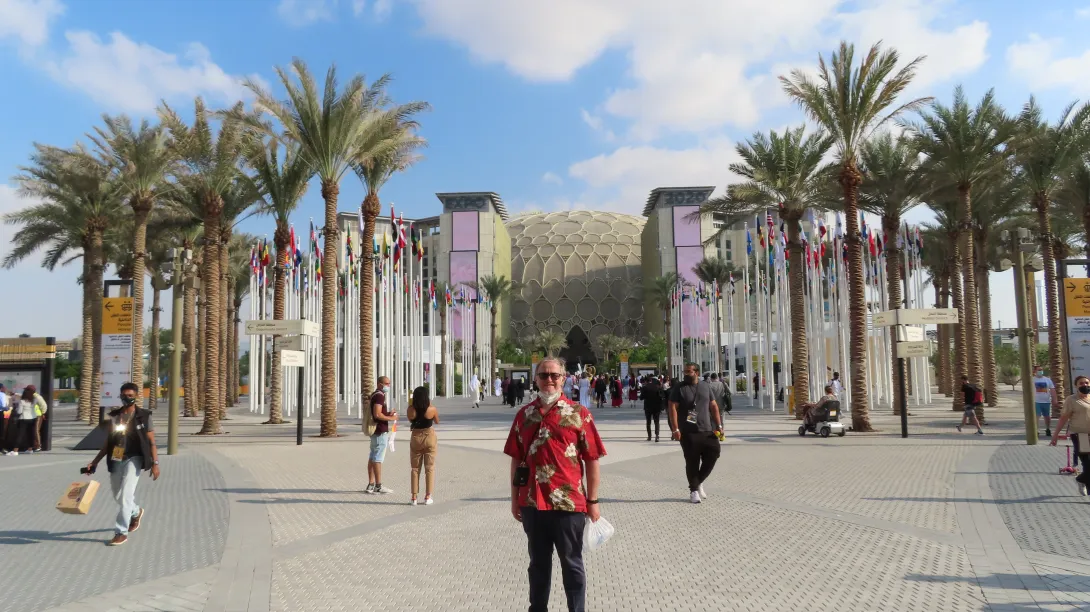 Al Wasl Plaza