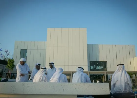 Jameel Arts Centre