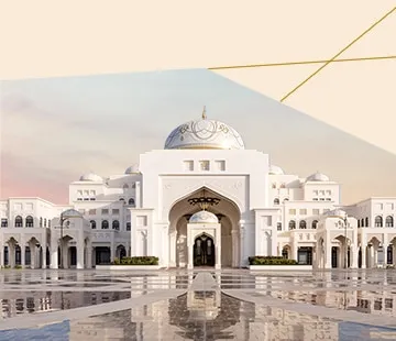 Qasr Al Watan