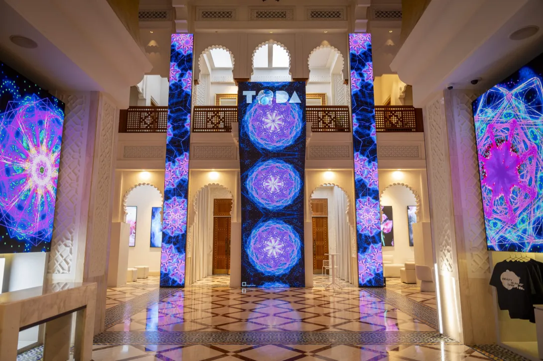 Theatre of Digital Art