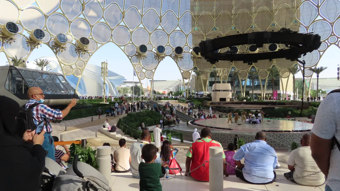 Al Wasl Plaza
