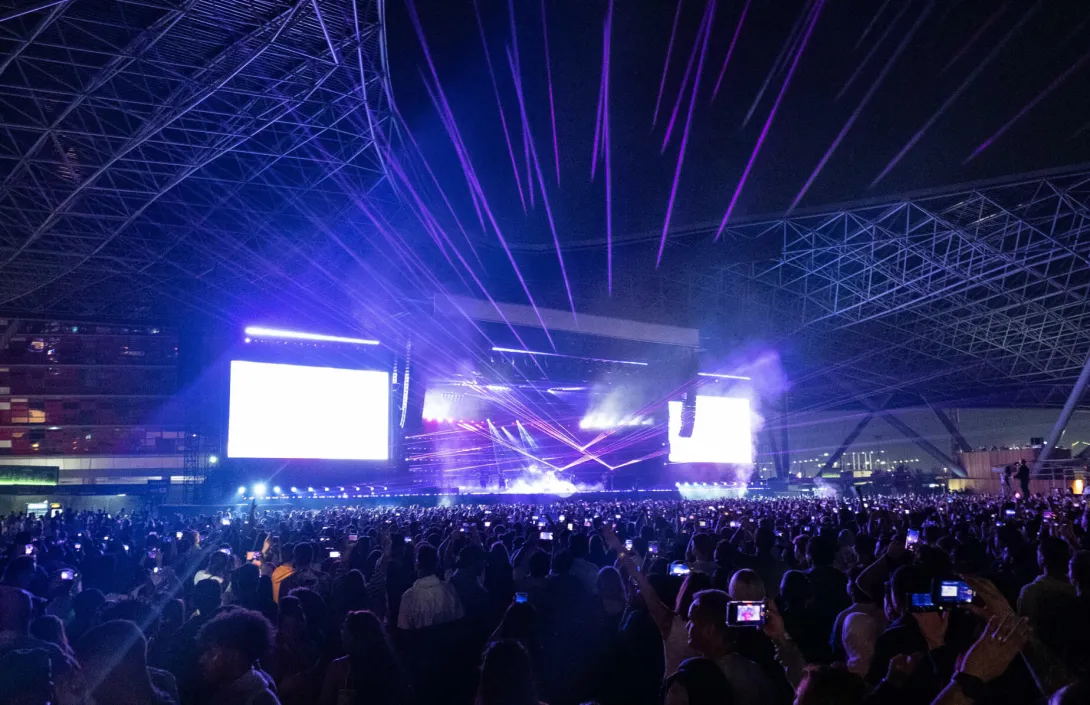 Etihad Arena