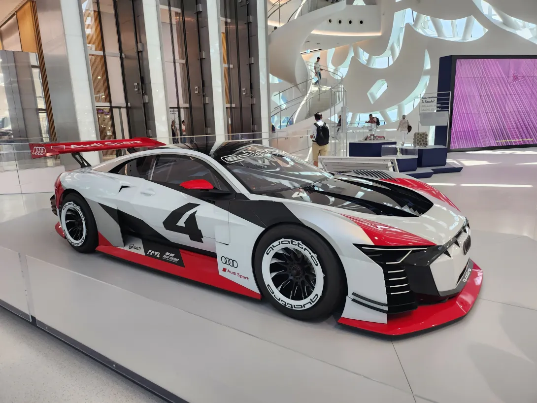 Museum of the Future