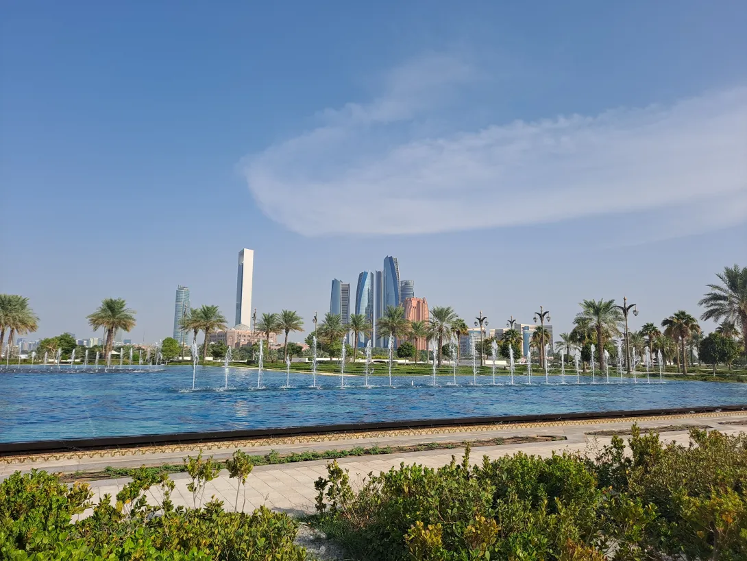 Qasr Al Watan