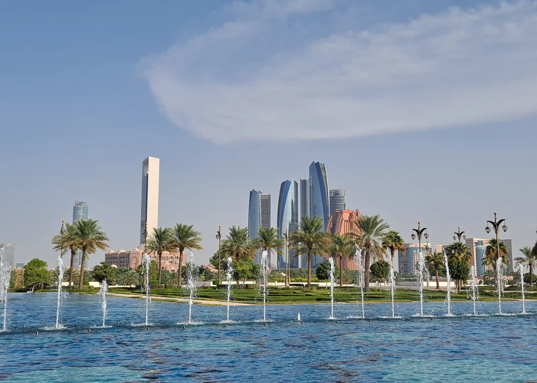 Qasr Al Watan