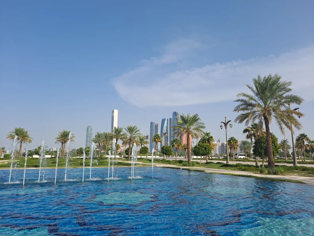 Qasr Al Watan